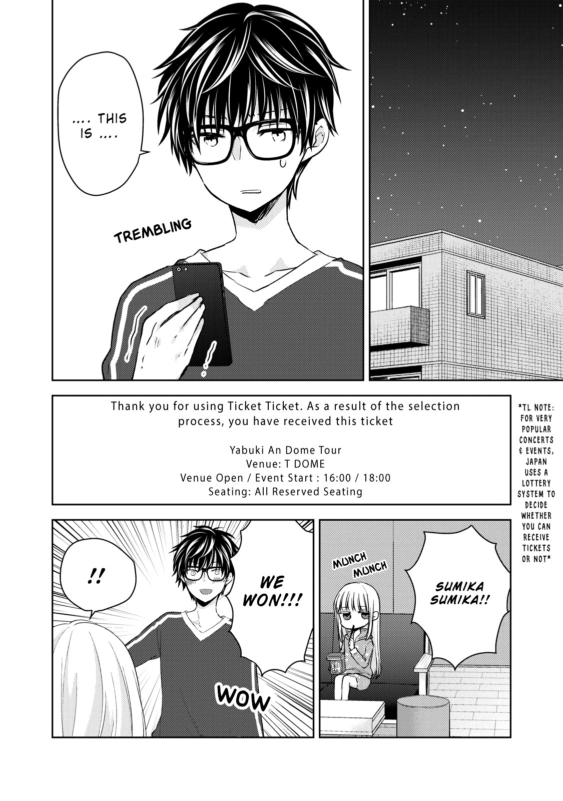 We May Be An Inexperienced Couple But... Chapter 29 page 3 - Chapter 29: Failure