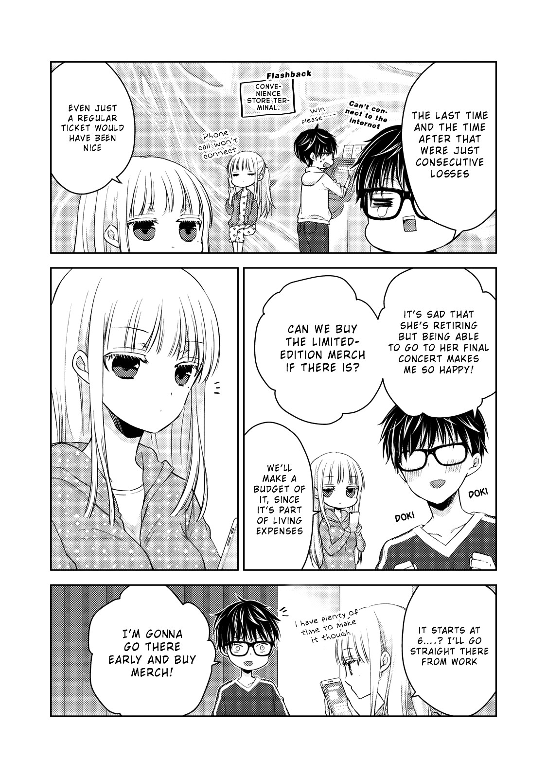 We May Be An Inexperienced Couple But... Chapter 29 page 5 - Chapter 29: Failure