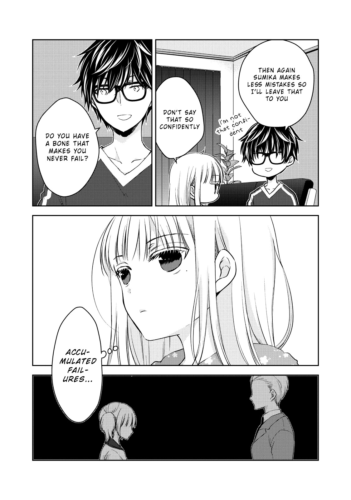 We May Be An Inexperienced Couple But... Chapter 29 page 7 - Chapter 29: Failure