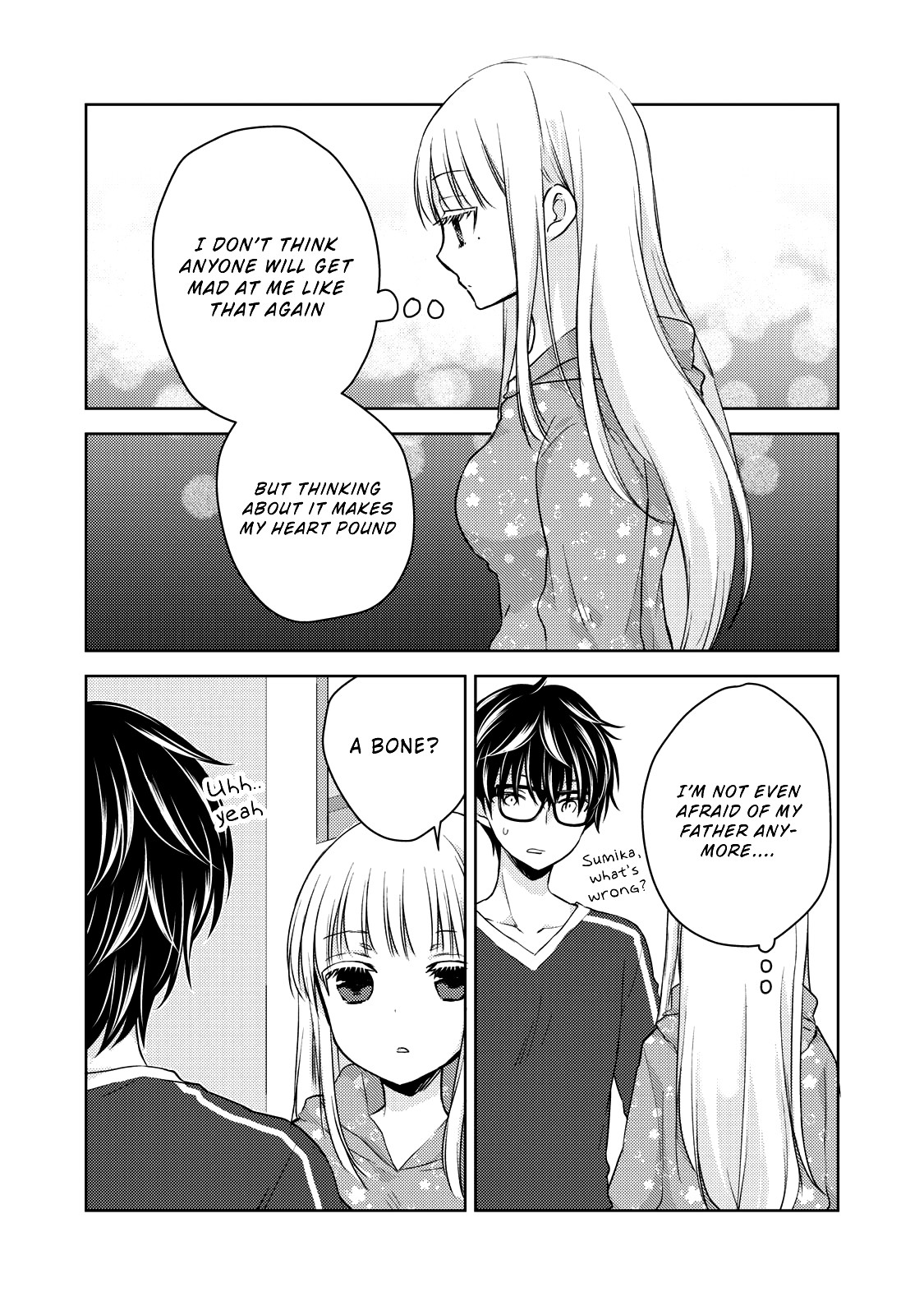 We May Be An Inexperienced Couple But... Chapter 29 page 8 - Chapter 29: Failure