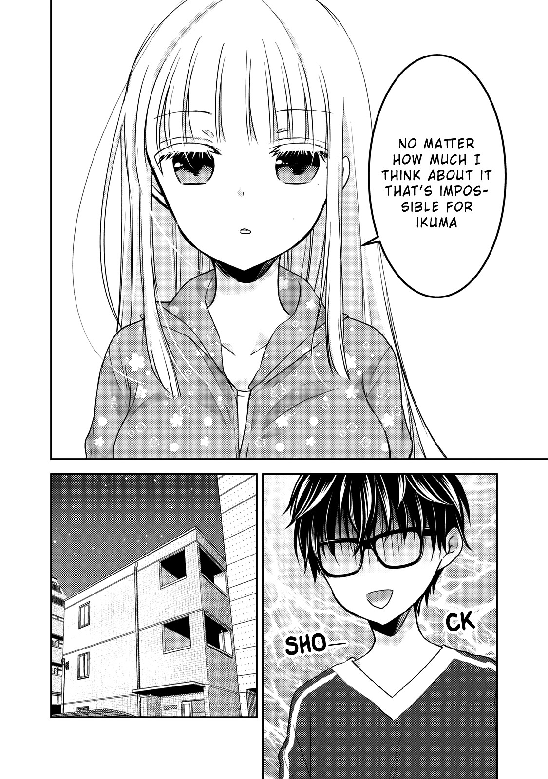 We May Be An Inexperienced Couple But... Chapter 29 page 9 - Chapter 29: Failure