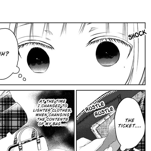 We May Be An Inexperienced Couple But... Chapter 29: Failure cover