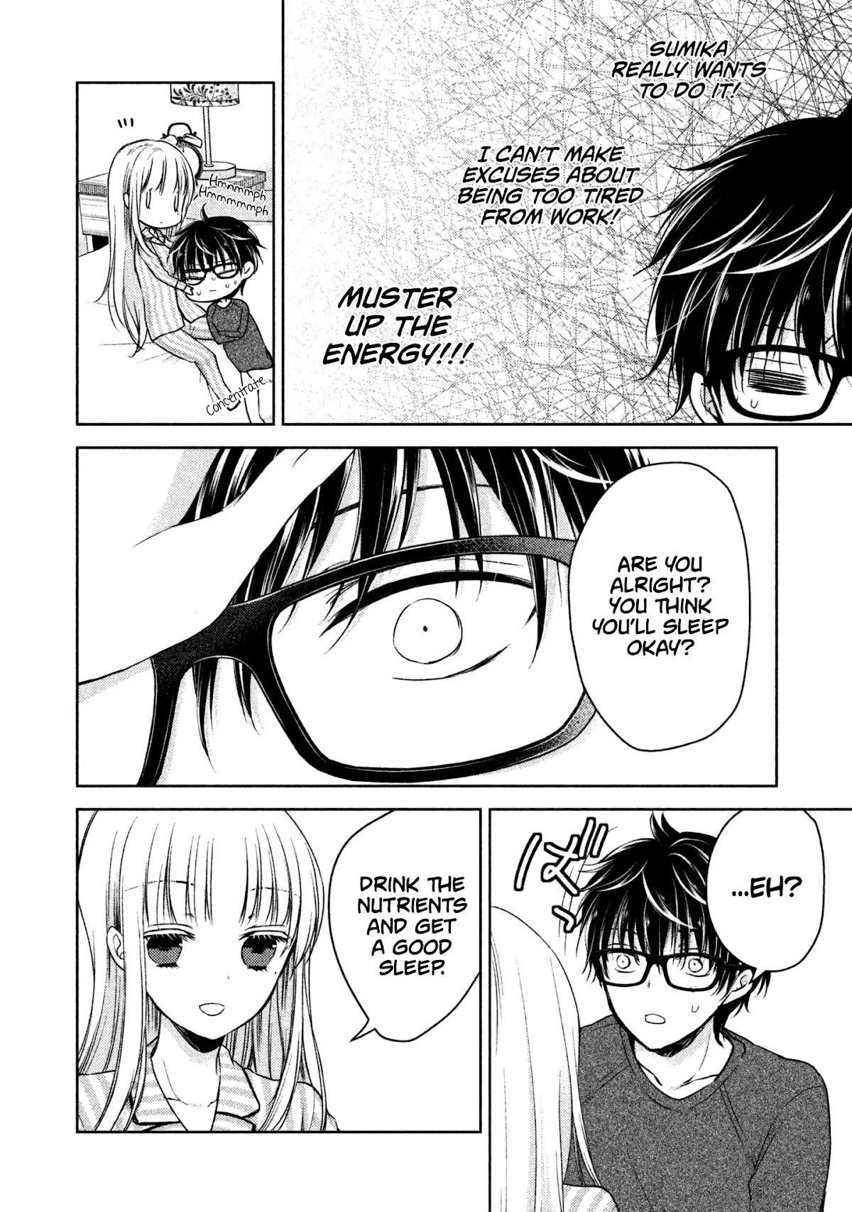 We May Be An Inexperienced Couple But... Chapter 3 page 15 - Chapter 3: Signal for the Act