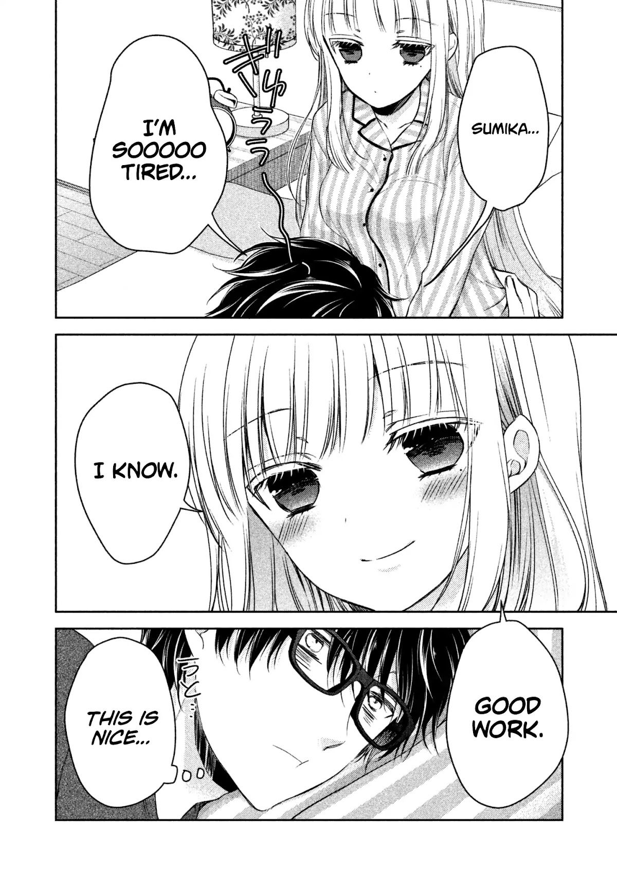We May Be An Inexperienced Couple But... Chapter 3 page 17 - Chapter 3: Signal for the Act
