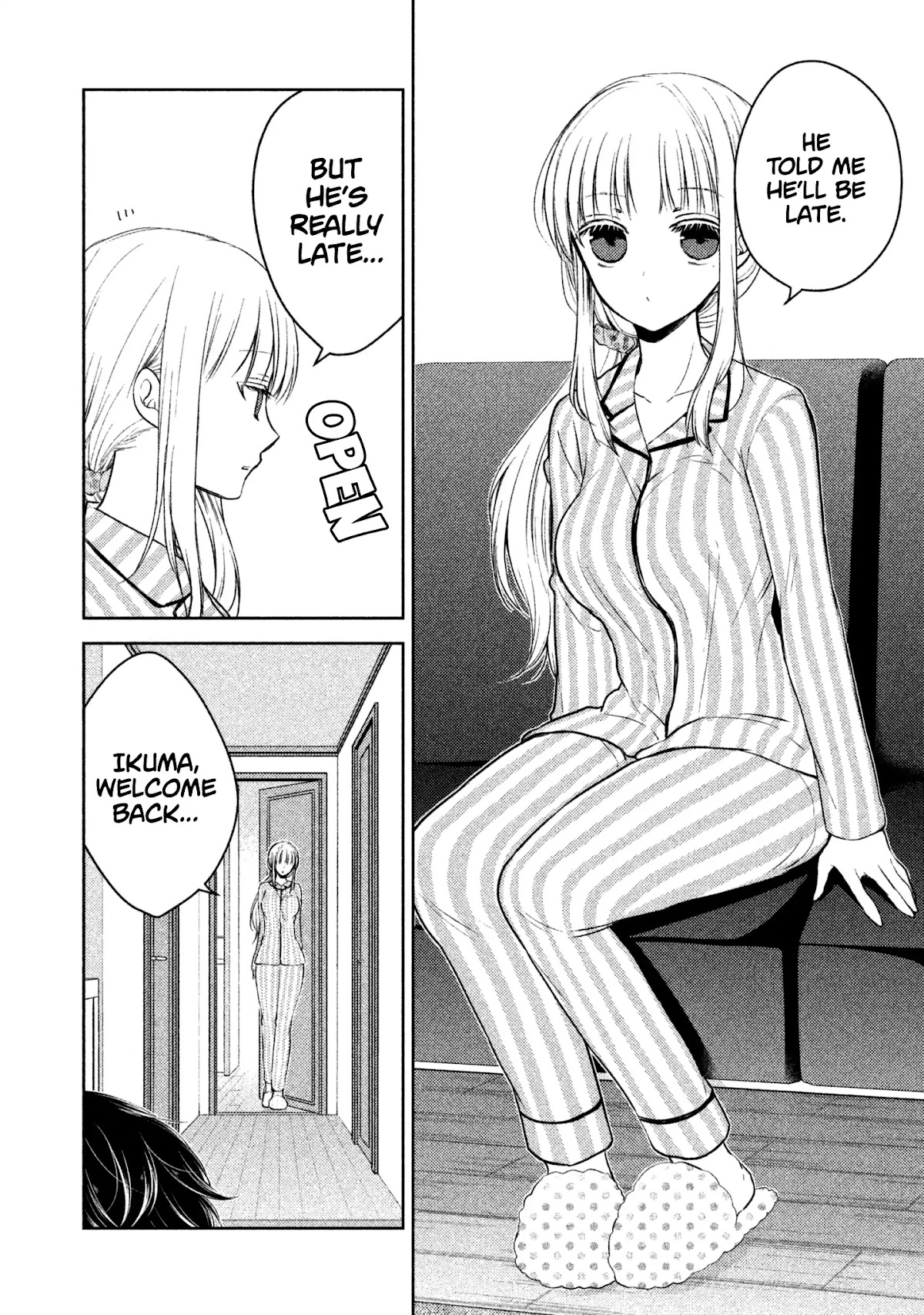 We May Be An Inexperienced Couple But... Chapter 3 page 7 - Chapter 3: Signal for the Act