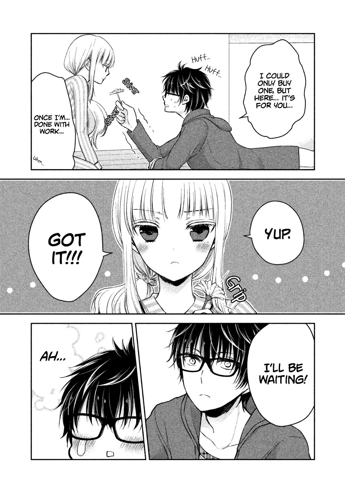 We May Be An Inexperienced Couple But... Chapter 3 page 9 - Chapter 3: Signal for the Act