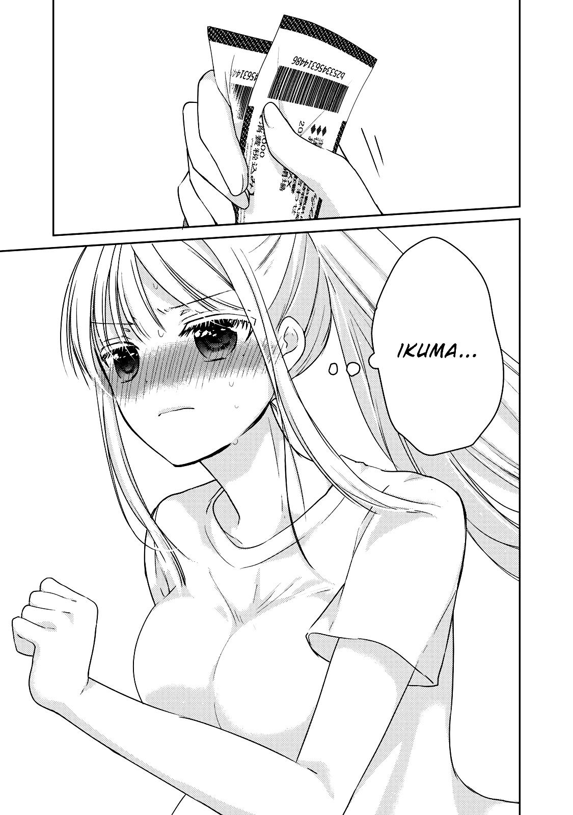 We May Be An Inexperienced Couple But... Chapter 30 page 10 - Chapter 30: To The Point Of Tears