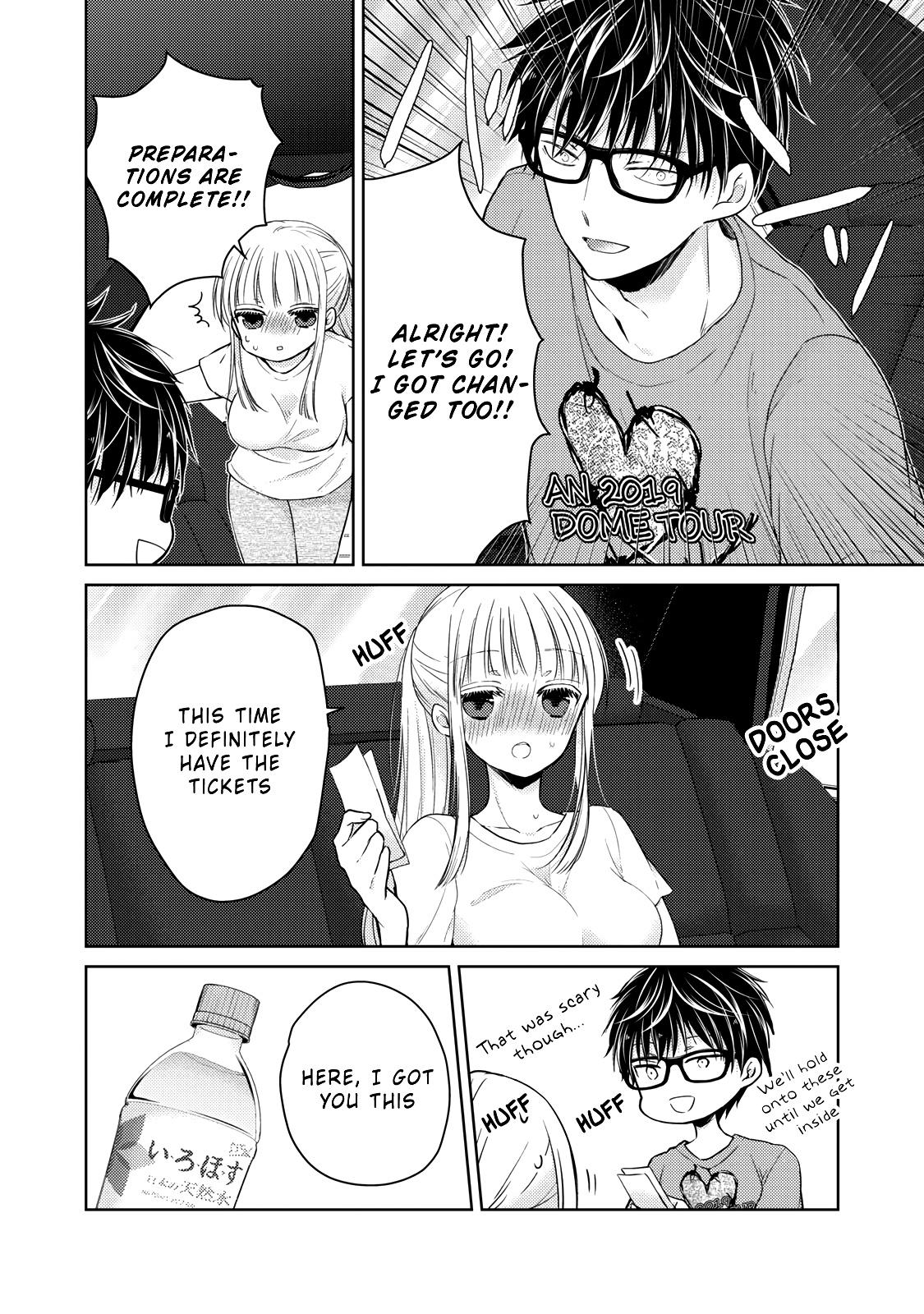 We May Be An Inexperienced Couple But... Chapter 30 page 11 - Chapter 30: To The Point Of Tears