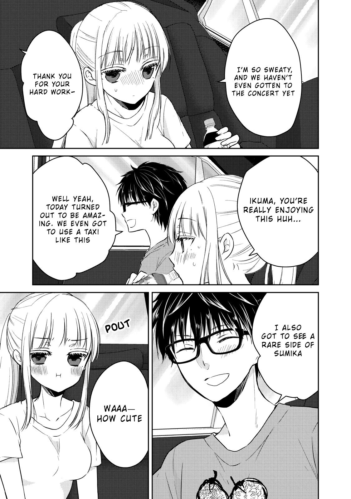We May Be An Inexperienced Couple But... Chapter 30 page 12 - Chapter 30: To The Point Of Tears