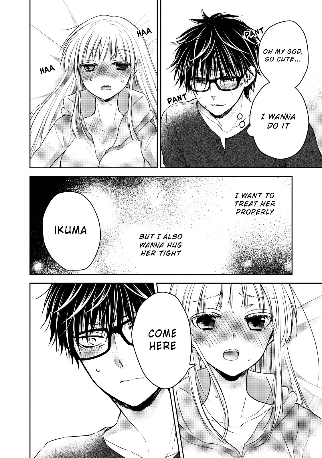 We May Be An Inexperienced Couple But... Chapter 31 page 11 - Chapter 31