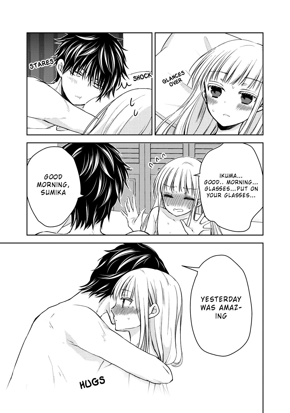 We May Be An Inexperienced Couple But... Chapter 31 page 16 - Chapter 31