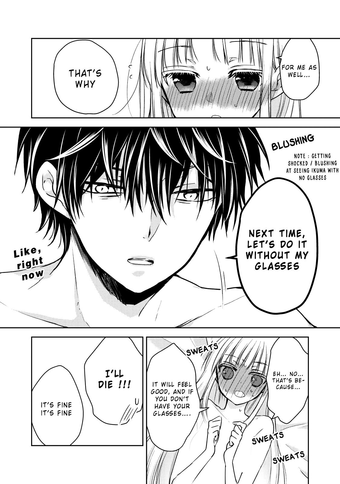 We May Be An Inexperienced Couple But... Chapter 31 page 17 - Chapter 31