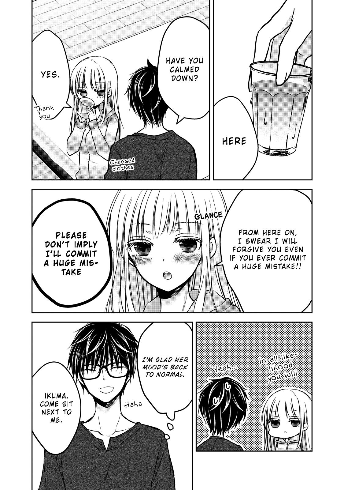 We May Be An Inexperienced Couple But... Chapter 31 page 5 - Chapter 31