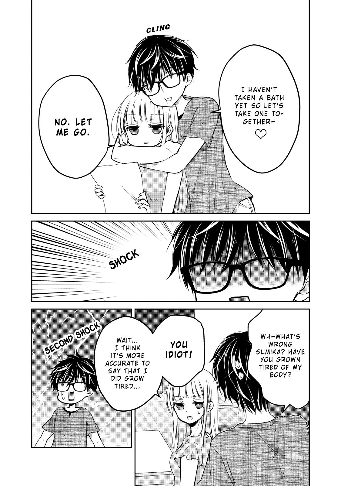 We May Be An Inexperienced Couple But... Chapter 32 page 10 - Chapter 32: The Other Side Of The First Night