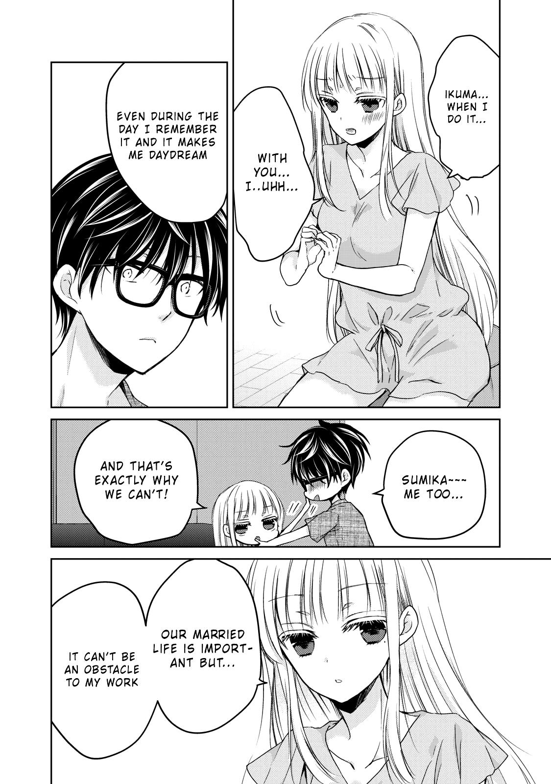 We May Be An Inexperienced Couple But... Chapter 32 page 11 - Chapter 32: The Other Side Of The First Night