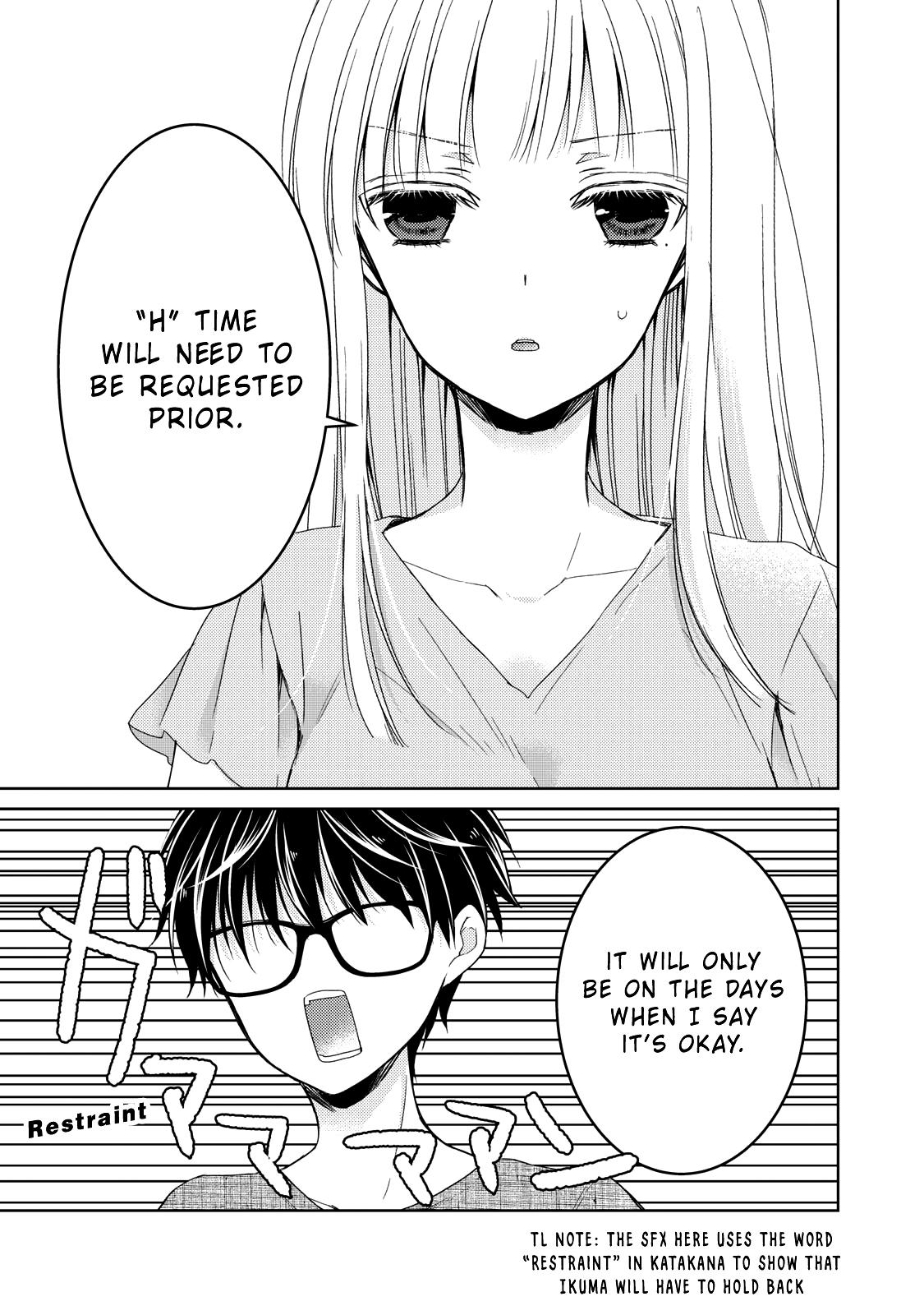We May Be An Inexperienced Couple But... Chapter 32 page 16 - Chapter 32: The Other Side Of The First Night