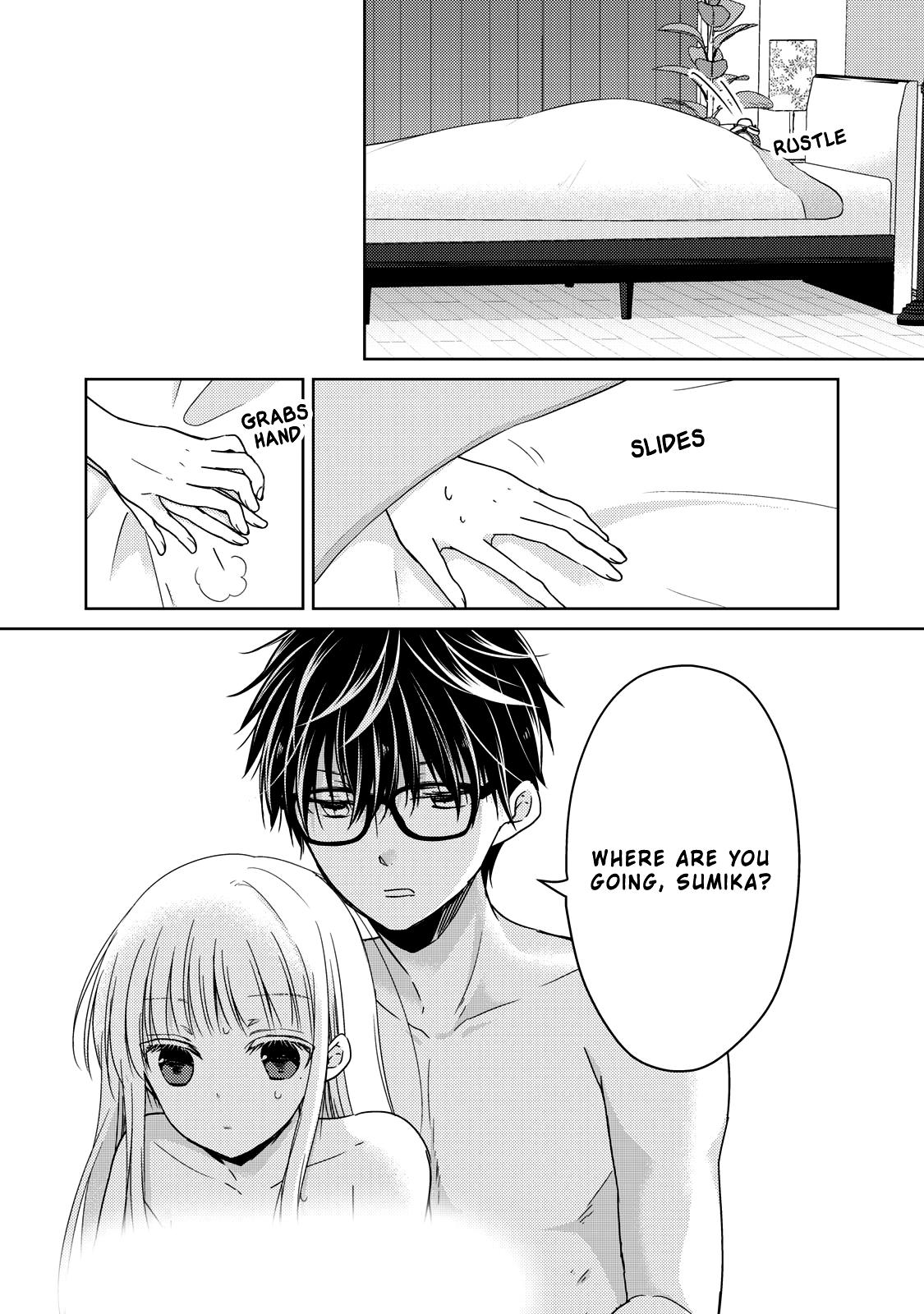 We May Be An Inexperienced Couple But... Chapter 32 page 2 - Chapter 32: The Other Side Of The First Night