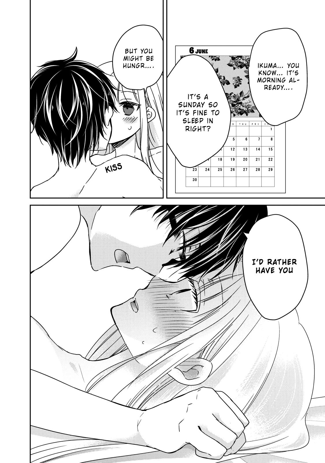 We May Be An Inexperienced Couple But... Chapter 32 page 3 - Chapter 32: The Other Side Of The First Night