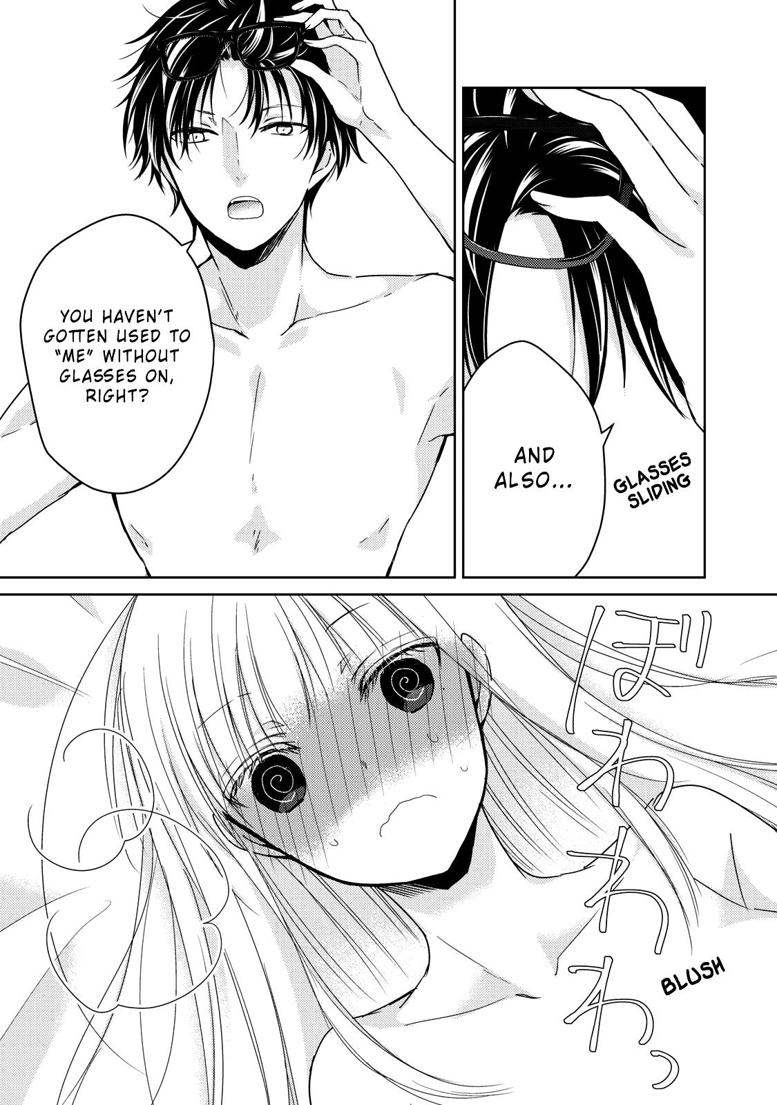We May Be An Inexperienced Couple But... Chapter 32 page 4 - Chapter 32: The Other Side Of The First Night