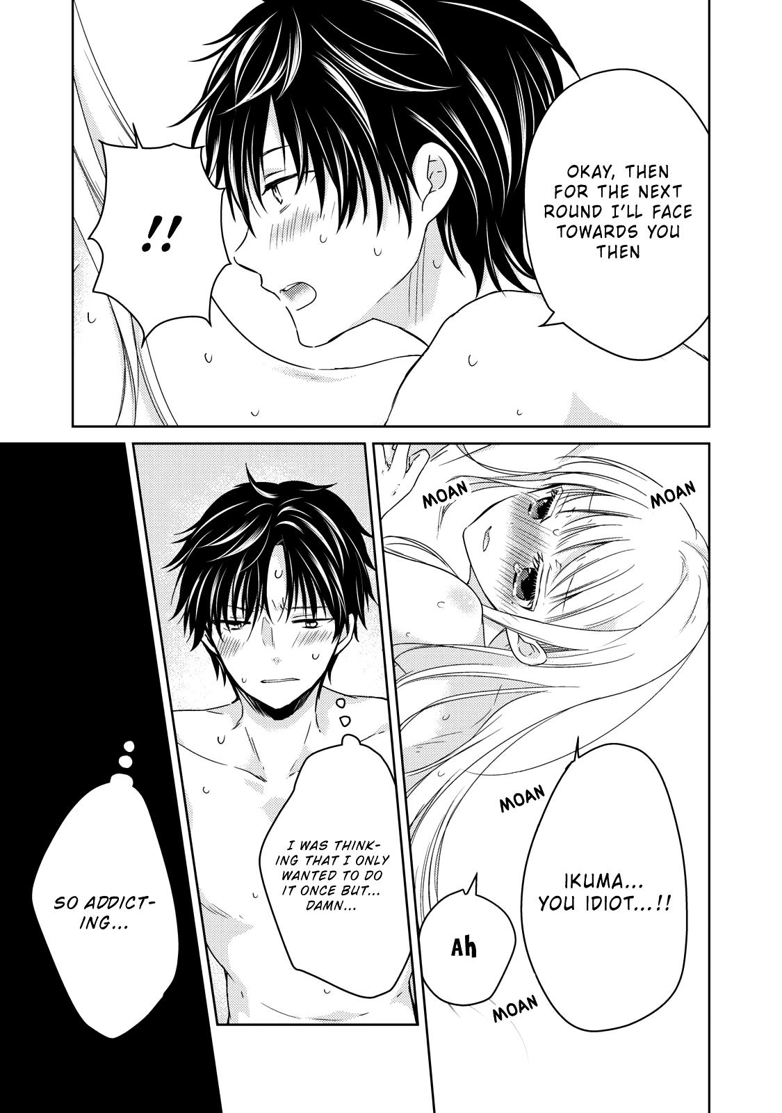 We May Be An Inexperienced Couple But... Chapter 32 page 6 - Chapter 32: The Other Side Of The First Night
