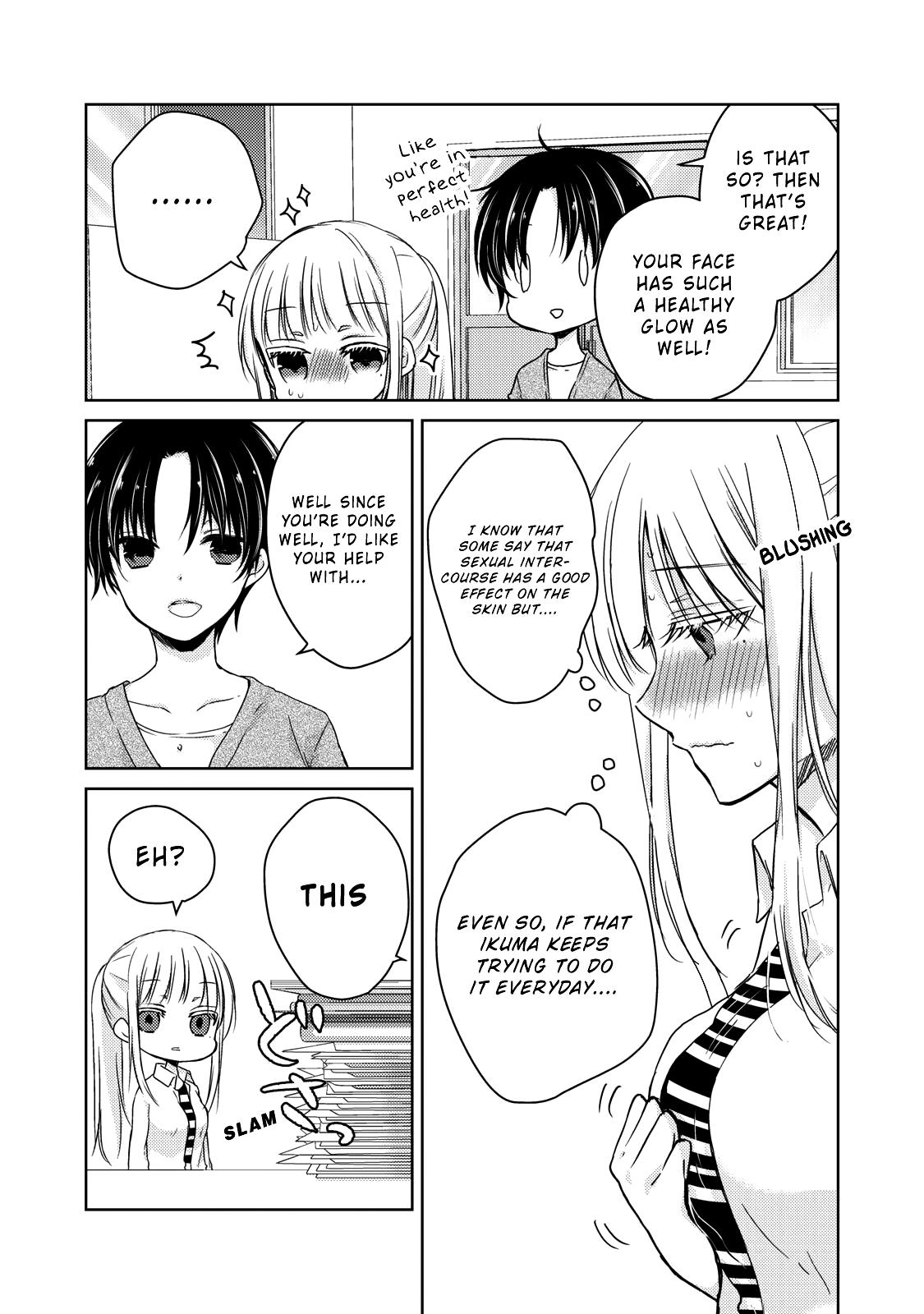We May Be An Inexperienced Couple But... Chapter 32 page 8 - Chapter 32: The Other Side Of The First Night