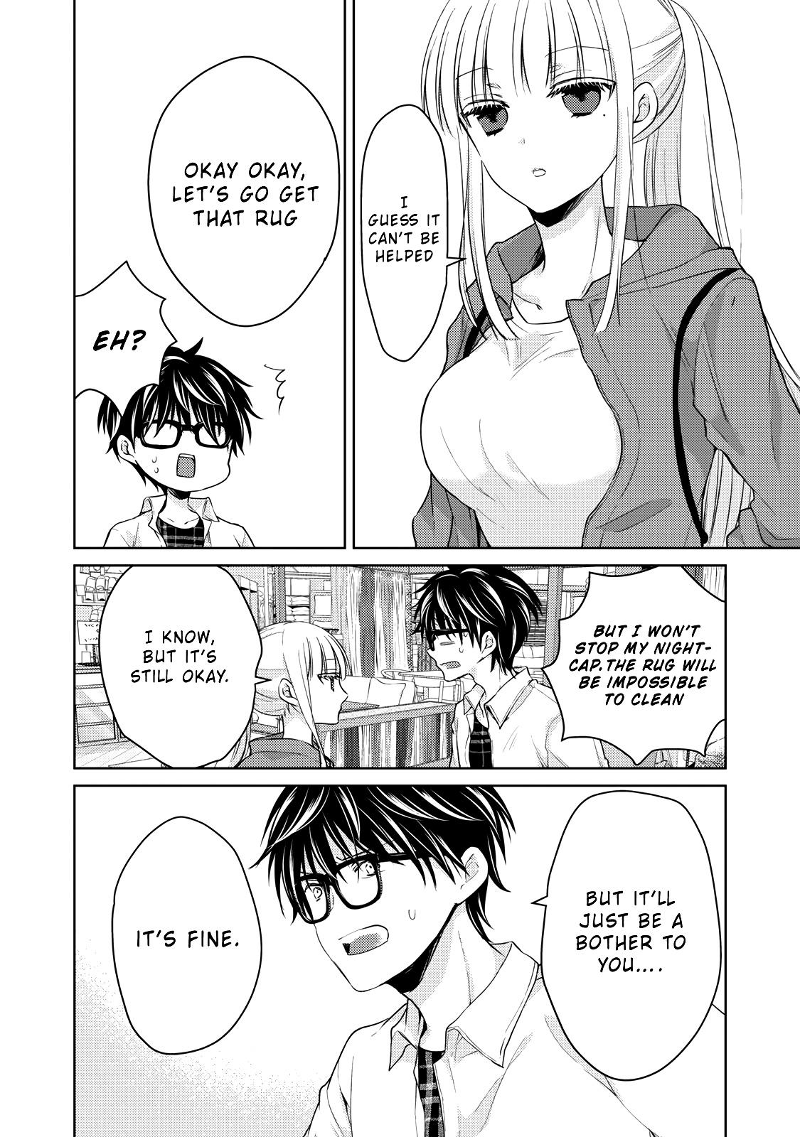 We May Be An Inexperienced Couple But... Chapter 33 page 11 - Chapter 33: The Husband's Obsession