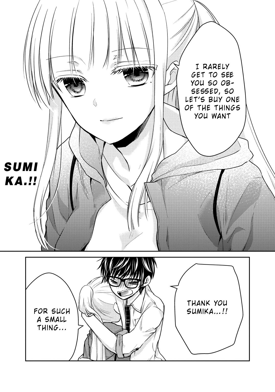 We May Be An Inexperienced Couple But... Chapter 33 page 12 - Chapter 33: The Husband's Obsession