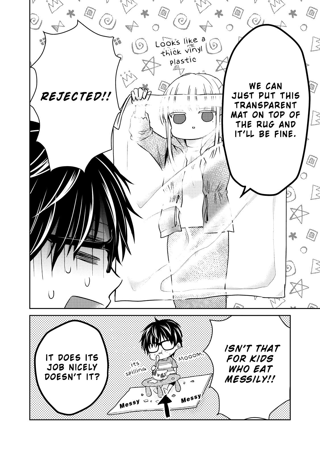 We May Be An Inexperienced Couple But... Chapter 33 page 13 - Chapter 33: The Husband's Obsession