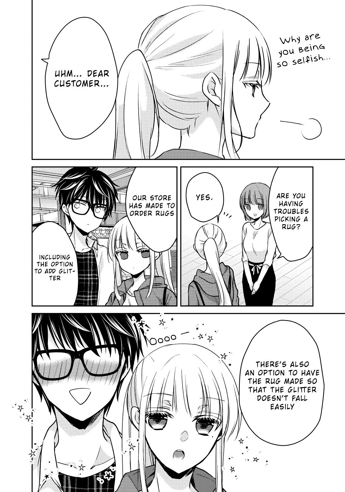 We May Be An Inexperienced Couple But... Chapter 33 page 15 - Chapter 33: The Husband's Obsession