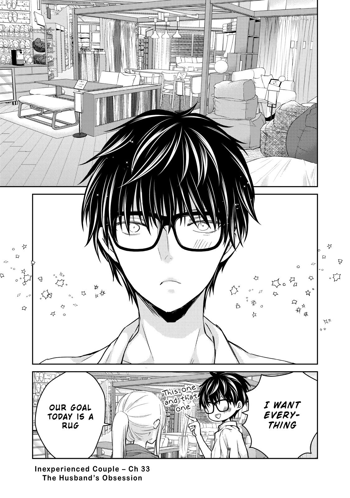 We May Be An Inexperienced Couple But... Chapter 33 page 2 - Chapter 33: The Husband's Obsession