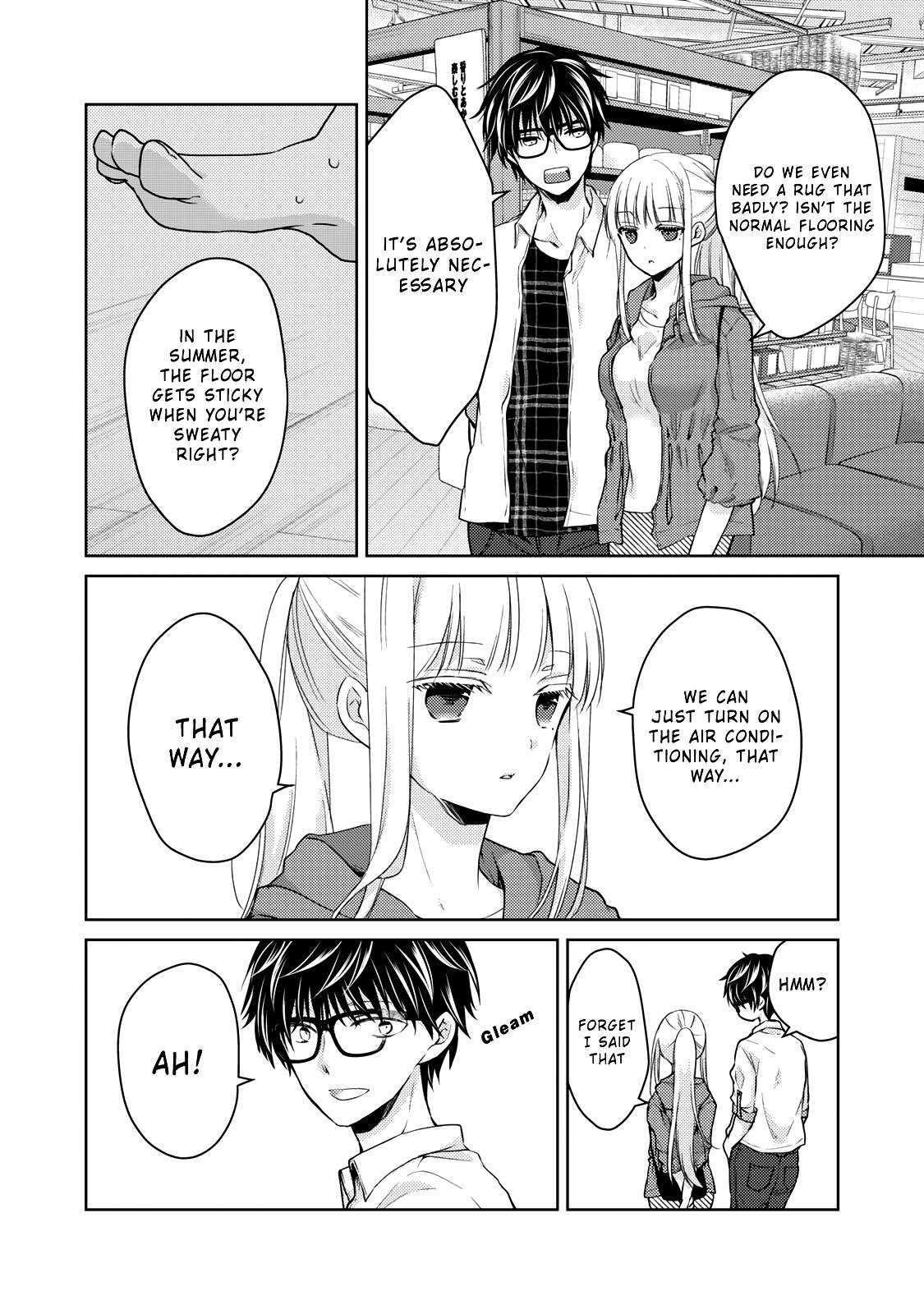 We May Be An Inexperienced Couple But... Chapter 33 page 3 - Chapter 33: The Husband's Obsession