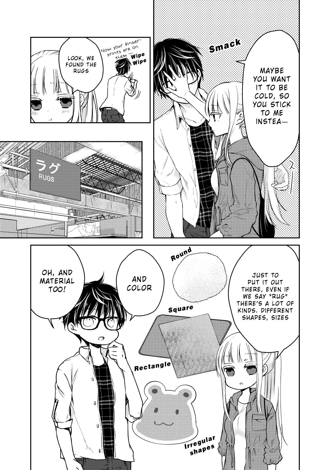 We May Be An Inexperienced Couple But... Chapter 33 page 4 - Chapter 33: The Husband's Obsession