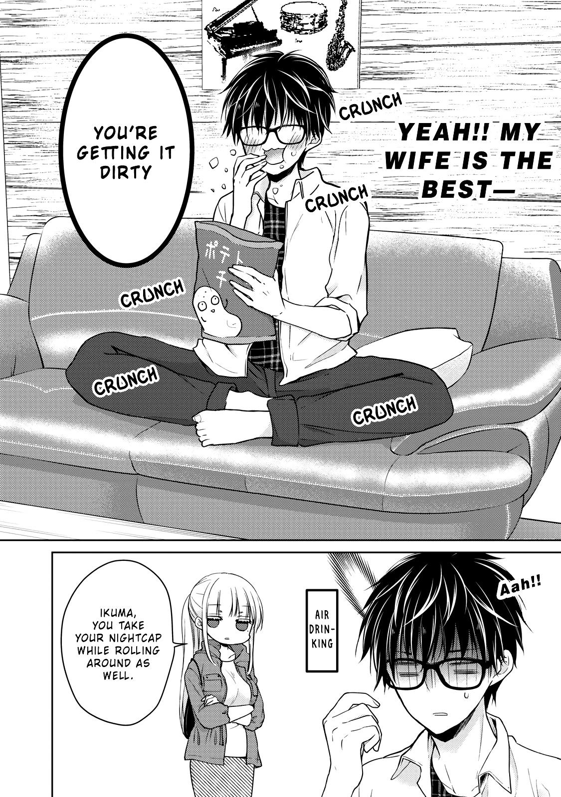 We May Be An Inexperienced Couple But... Chapter 33 page 9 - Chapter 33: The Husband's Obsession