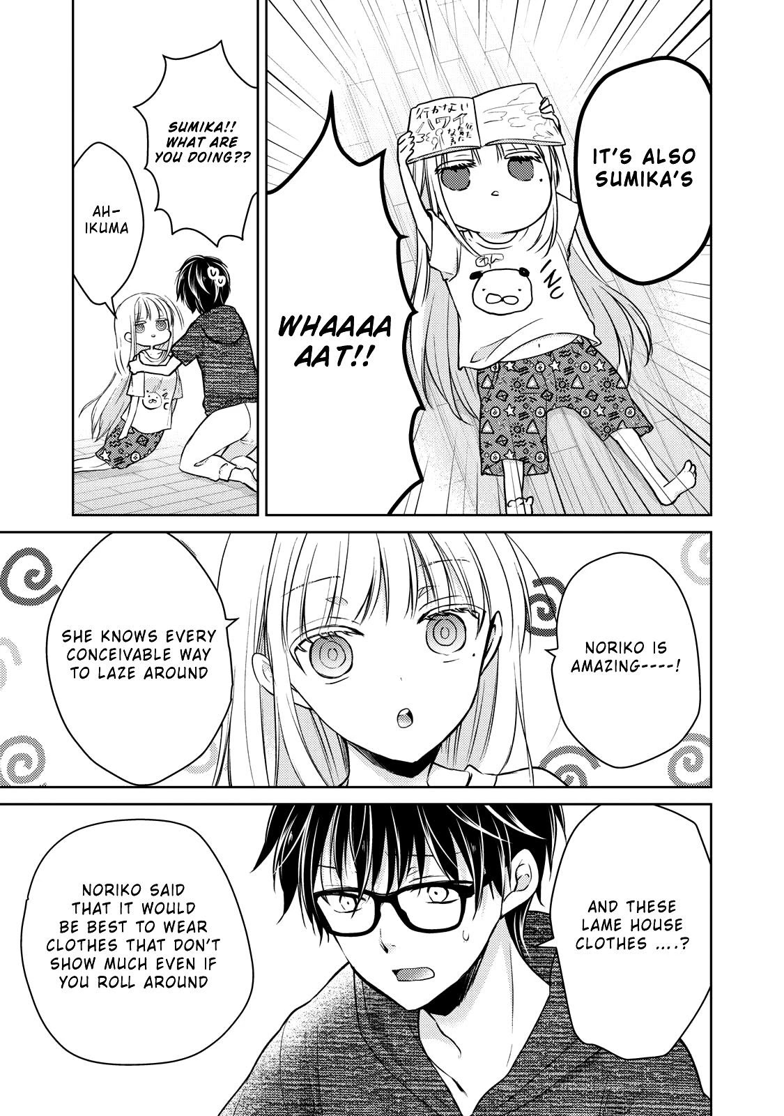 We May Be An Inexperienced Couple But... Chapter 34 page 12 - Chapter 34: My Home is the Best