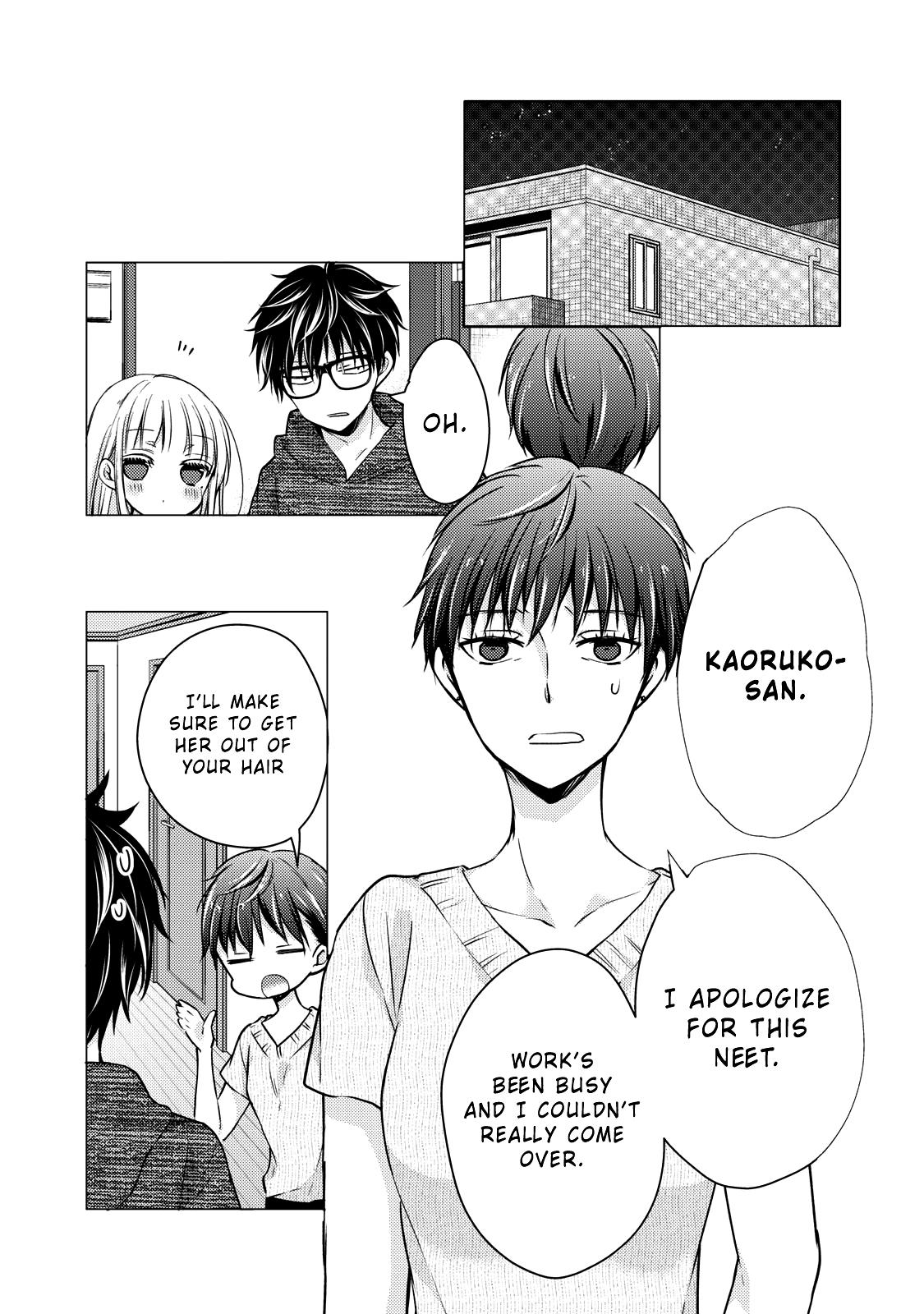 We May Be An Inexperienced Couple But... Chapter 34 page 15 - Chapter 34: My Home is the Best