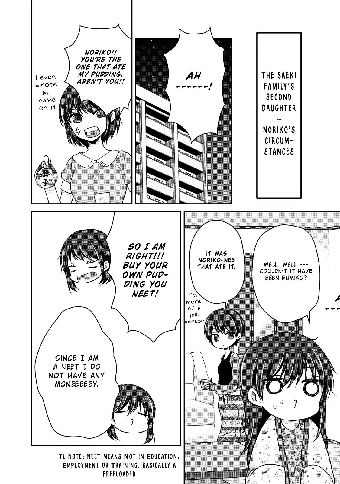 We May Be An Inexperienced Couple But... Chapter 34 page 5 - Chapter 34: My Home is the Best