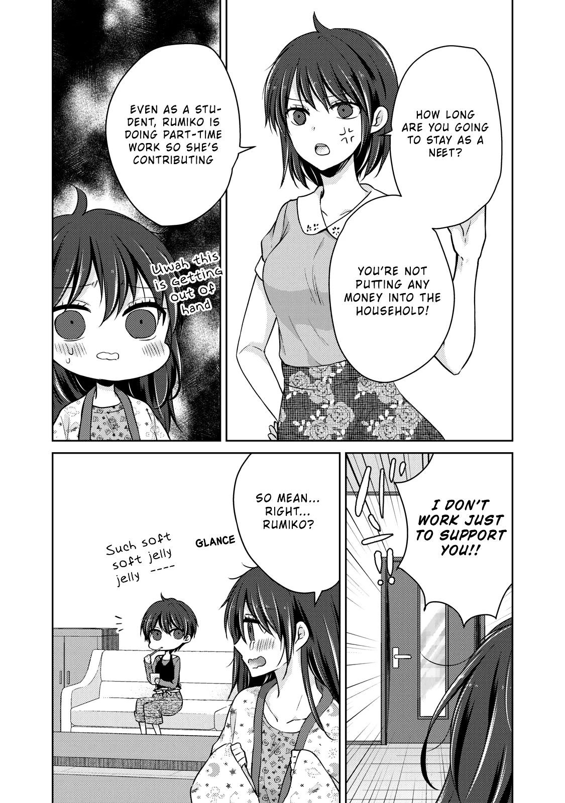 We May Be An Inexperienced Couple But... Chapter 34 page 6 - Chapter 34: My Home is the Best