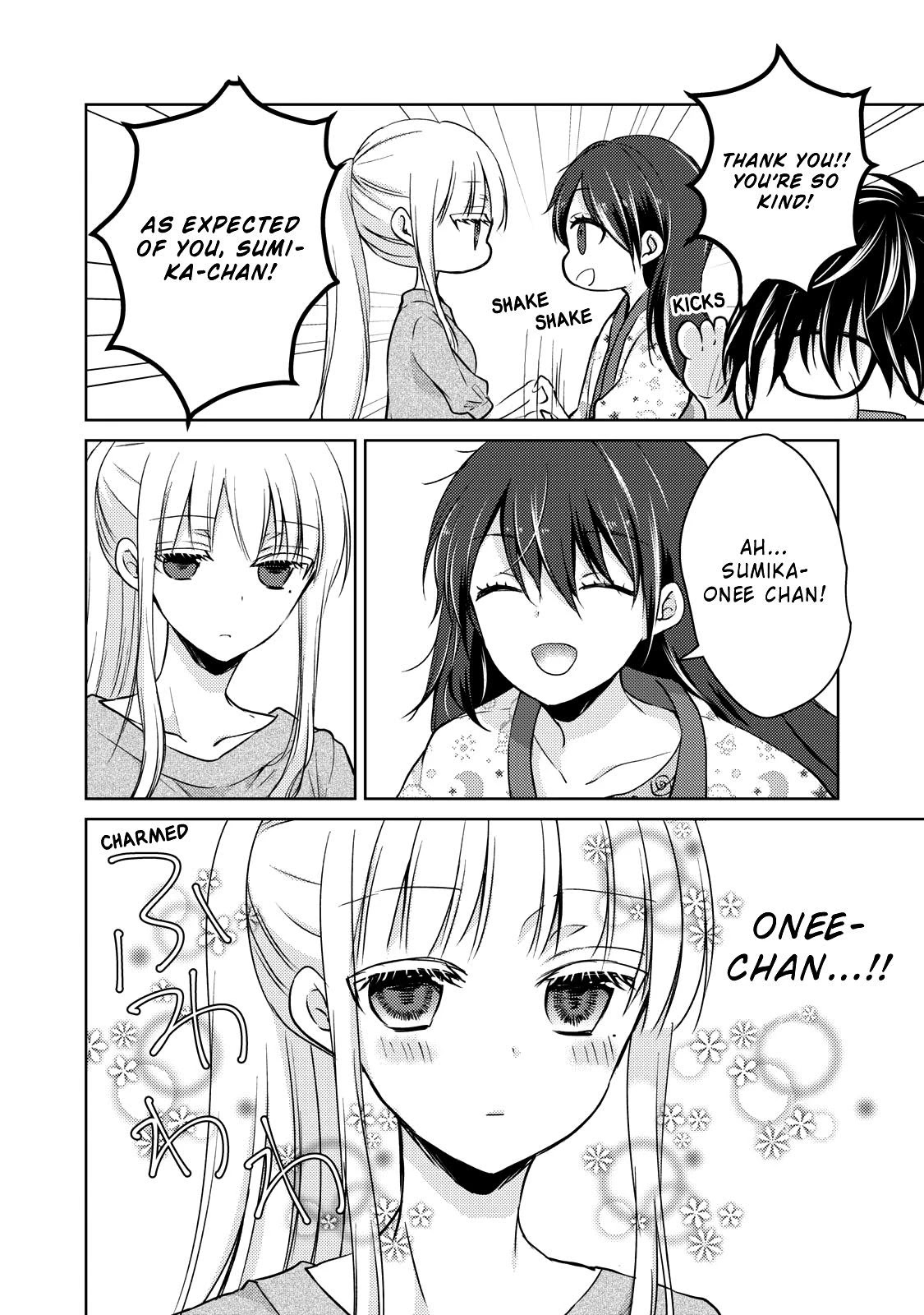 We May Be An Inexperienced Couple But... Chapter 34 page 9 - Chapter 34: My Home is the Best