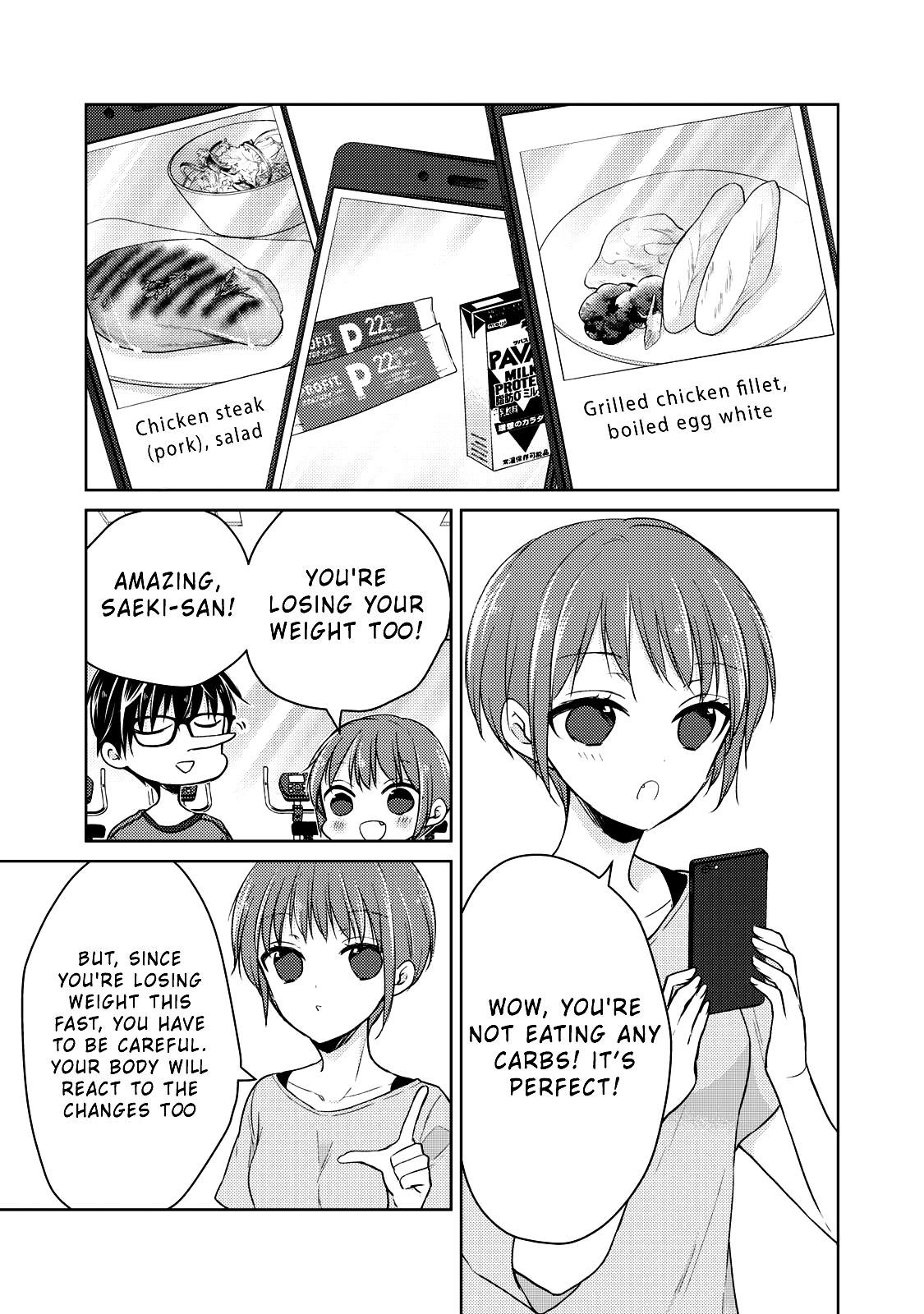 We May Be An Inexperienced Couple But... Chapter 35 page 12 - Chapter 35: Charming Body