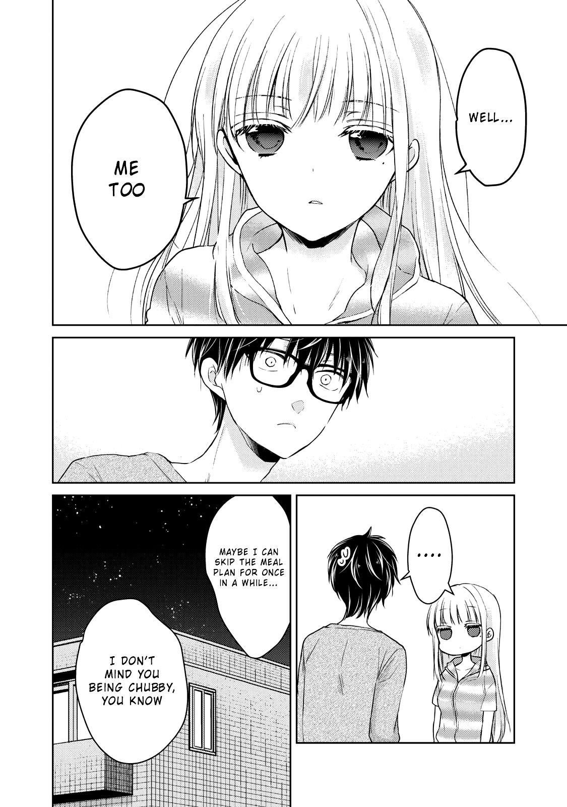 We May Be An Inexperienced Couple But... Chapter 35 page 17 - Chapter 35: Charming Body