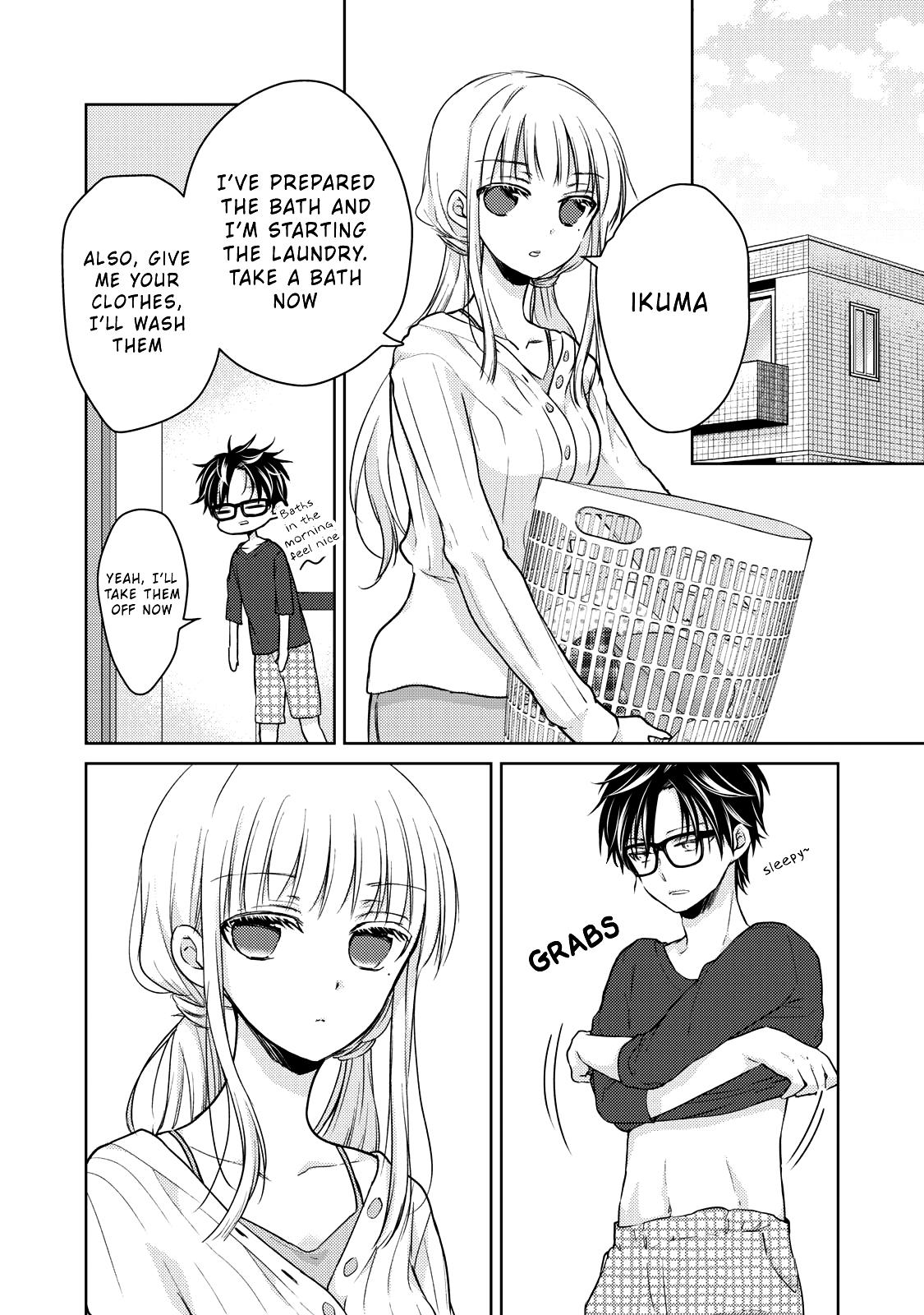 We May Be An Inexperienced Couple But... Chapter 35 page 3 - Chapter 35: Charming Body