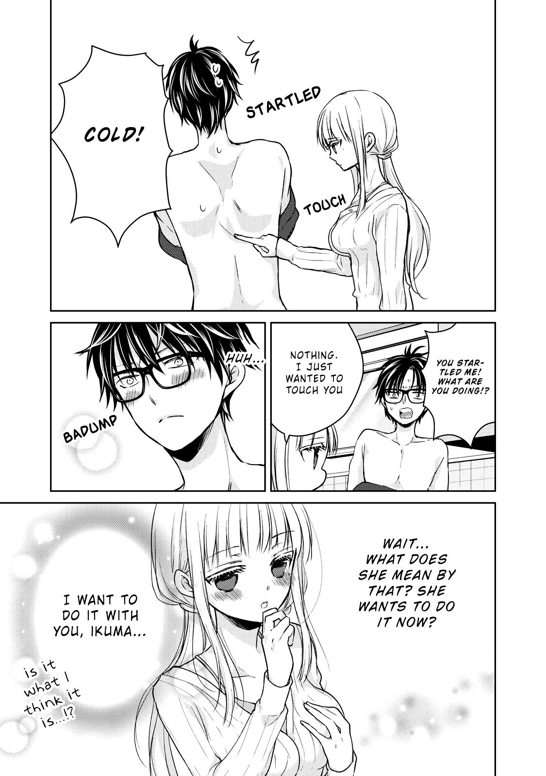 We May Be An Inexperienced Couple But... Chapter 35 page 4 - Chapter 35: Charming Body