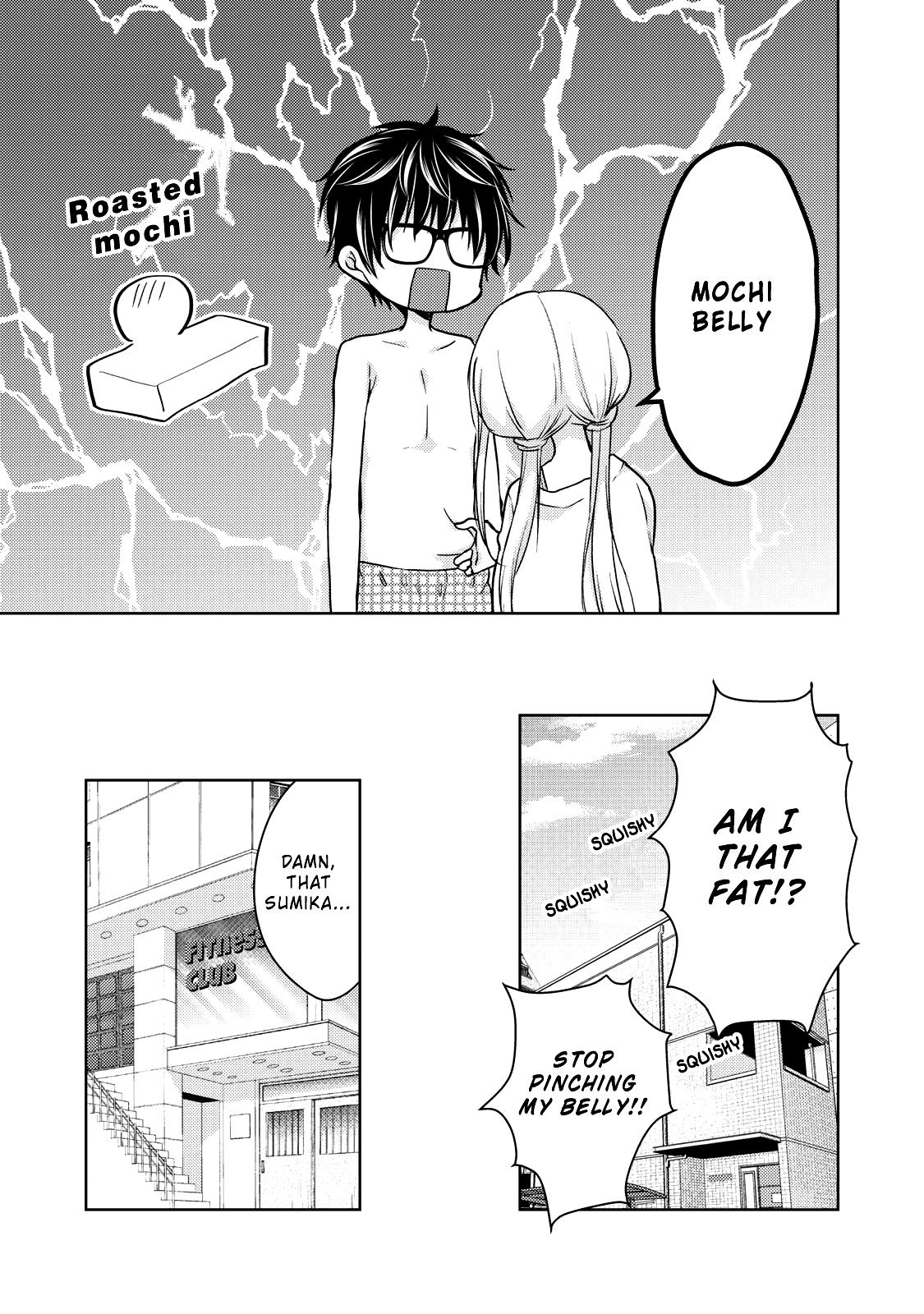 We May Be An Inexperienced Couple But... Chapter 35 page 6 - Chapter 35: Charming Body