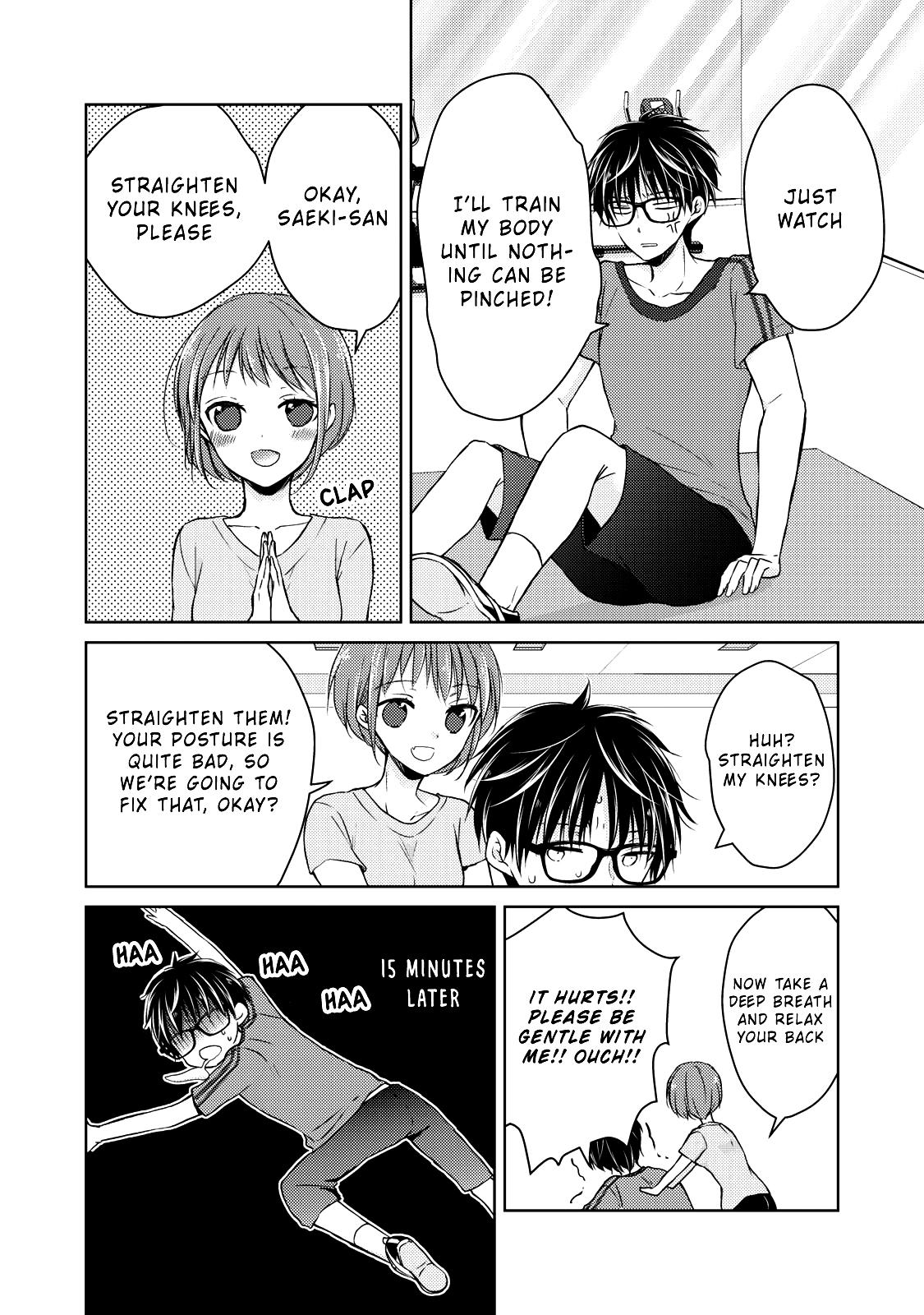 We May Be An Inexperienced Couple But... Chapter 35 page 7 - Chapter 35: Charming Body