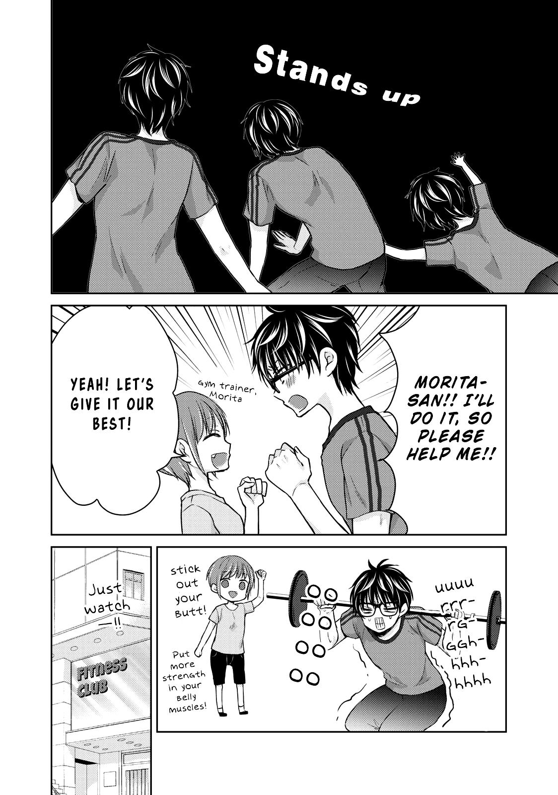 We May Be An Inexperienced Couple But... Chapter 35 page 9 - Chapter 35: Charming Body