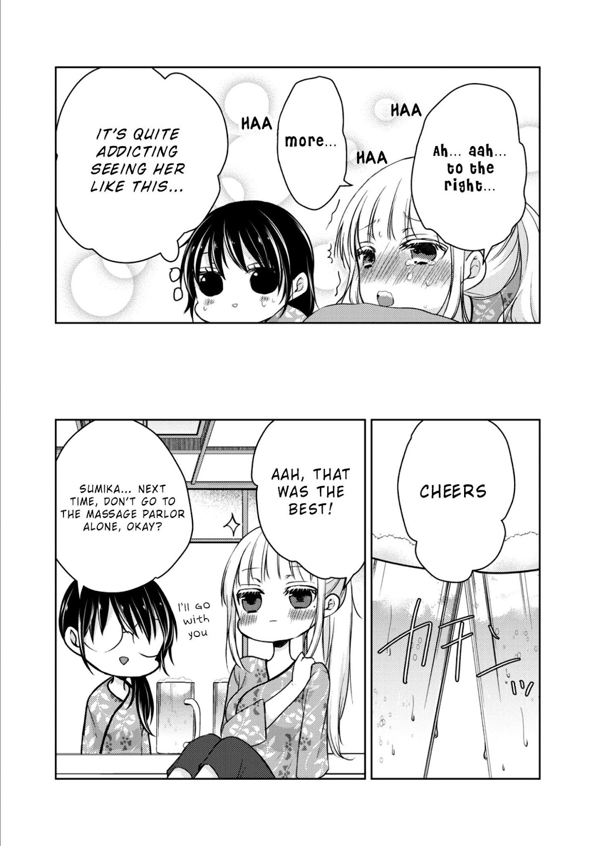 We May Be An Inexperienced Couple But... Chapter 36 page 14 - Chapter 36: Naked Skinship