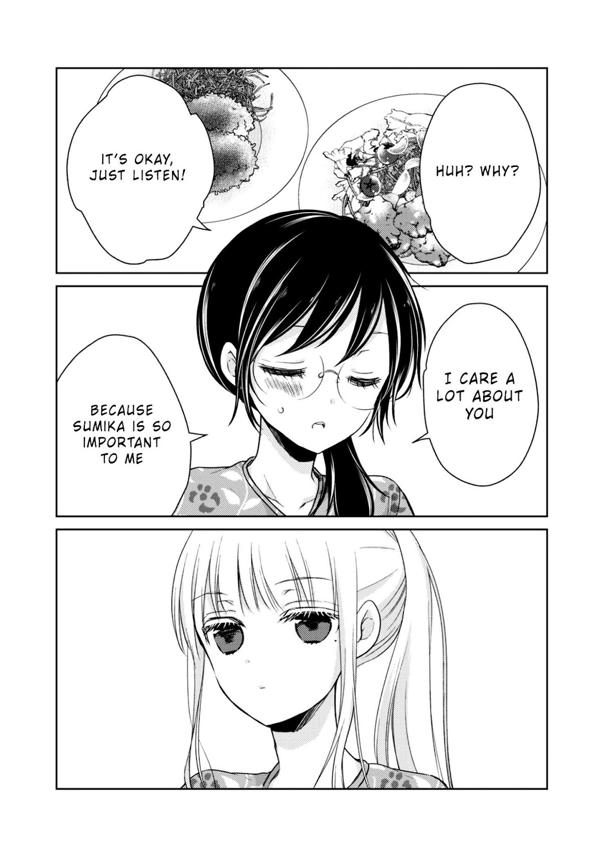 We May Be An Inexperienced Couple But... Chapter 36 page 15 - Chapter 36: Naked Skinship