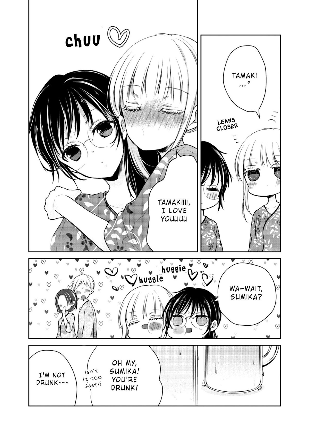 We May Be An Inexperienced Couple But... Chapter 36 page 16 - Chapter 36: Naked Skinship