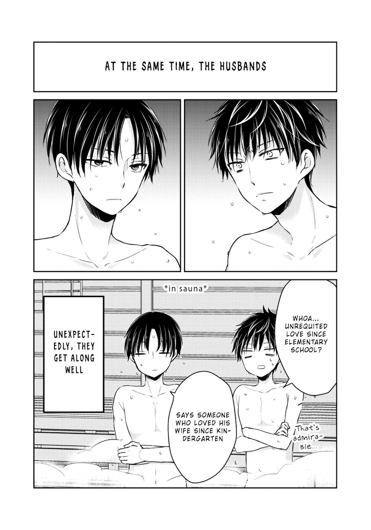 We May Be An Inexperienced Couple But... Chapter 36 page 17 - Chapter 36: Naked Skinship