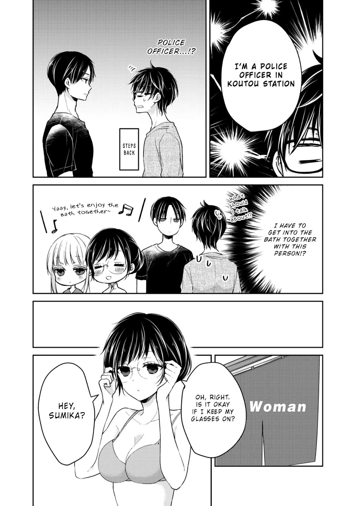 We May Be An Inexperienced Couple But... Chapter 36 page 4 - Chapter 36: Naked Skinship